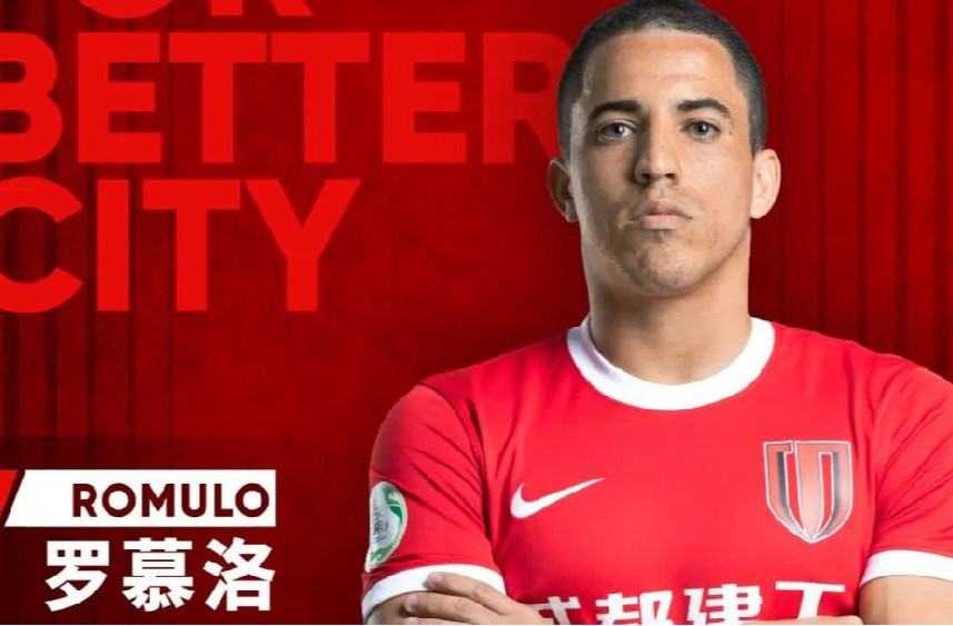 开云平台-罗慕洛：如果能参加一个完整的冬训，这个赛季我的状态会更好一些