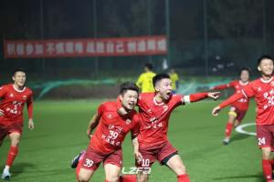 kaiyun sports-泸州发布征集令：给“川超”泸州队取名，一经采用奖励现金5000元