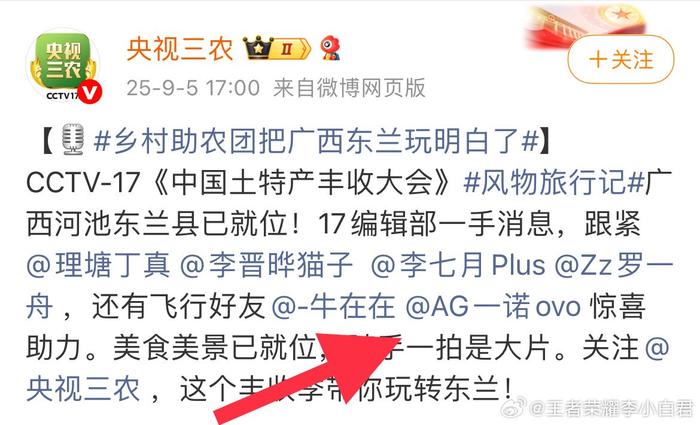 开云体育官方网站-一诺再创佳绩展现实力